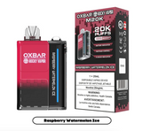 (Ontario Stamp) Oxbar 20K
