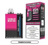 (Ontario Stamp) Oxbar 20K