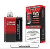 (Ontario Stamp) Oxbar 20K